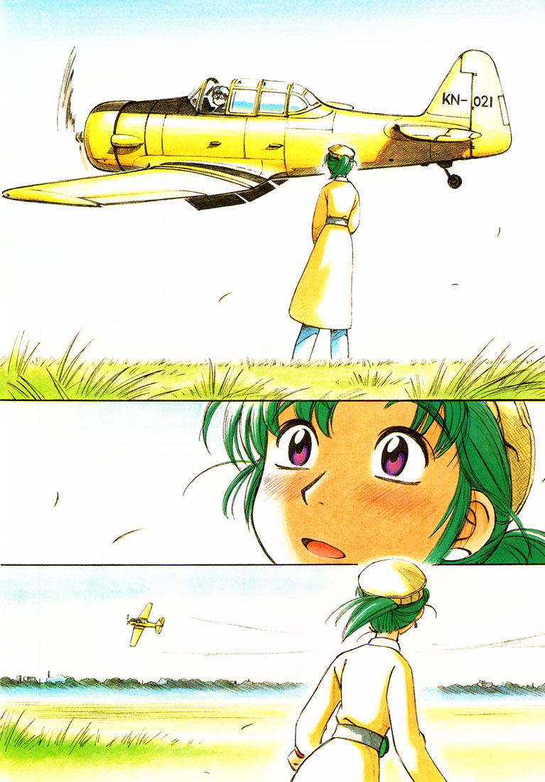 img Yokohama Kaidashi Kikou 4